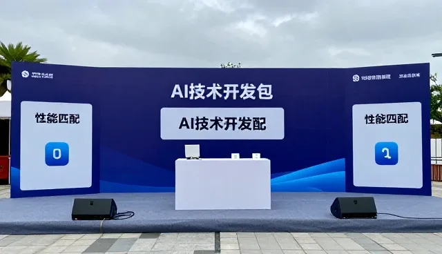 非标定制在调试流程中的关键选型关注点